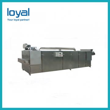 Healthy Baby Food Nutritional Powder Making Machine Extruder Production Equipment